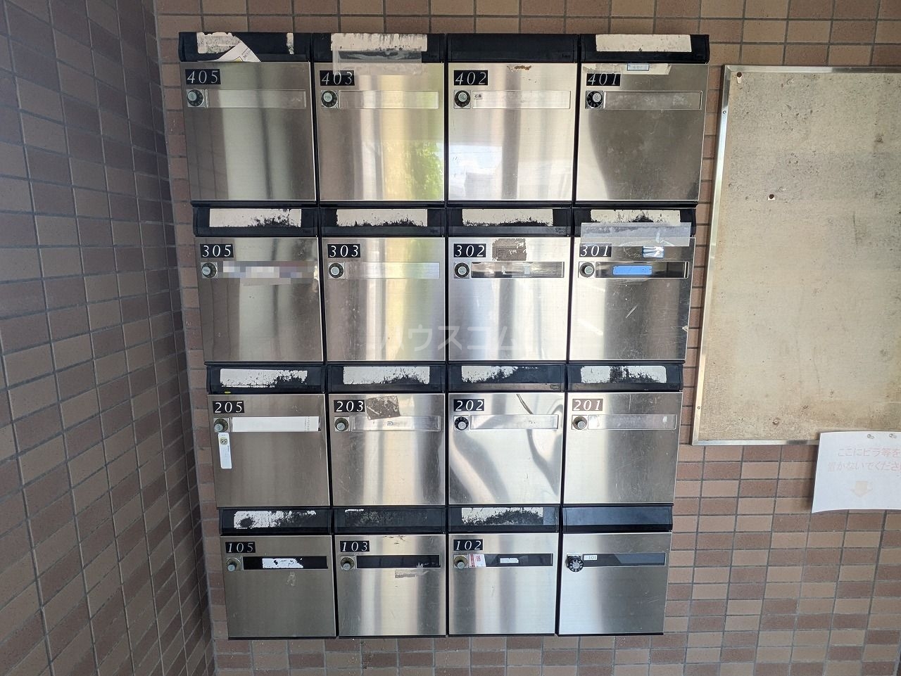 28/30 その他画像