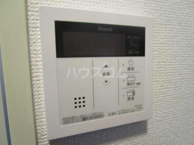 17/23 その他画像