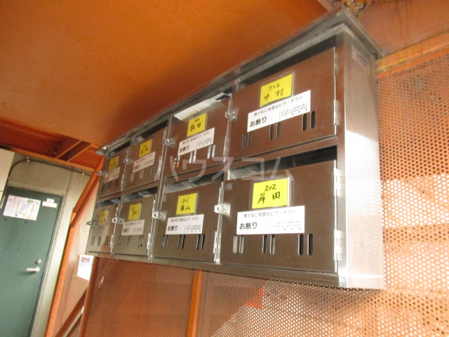 21/23 その他画像