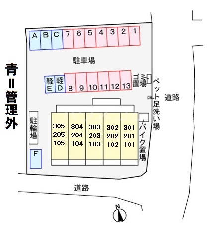 14/22 その他画像