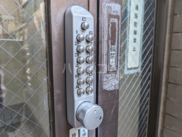 24/30 その他画像