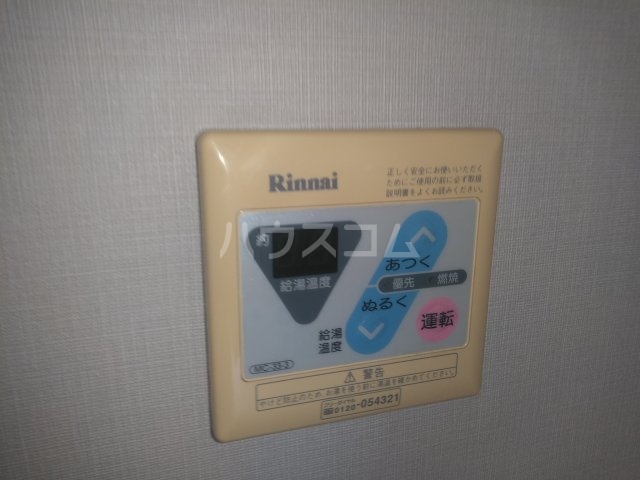 23/30 設備