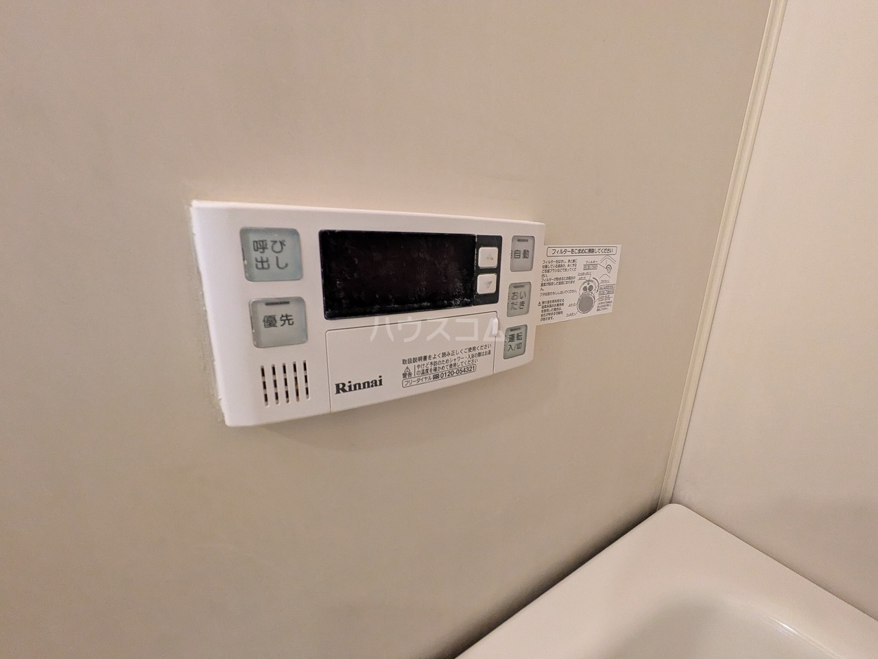 27/30 その他画像