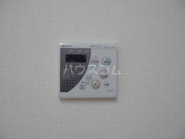 16/24 設備