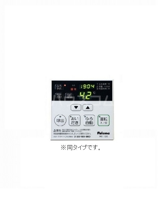 13/24 その他画像