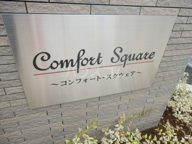 16/26 その他画像