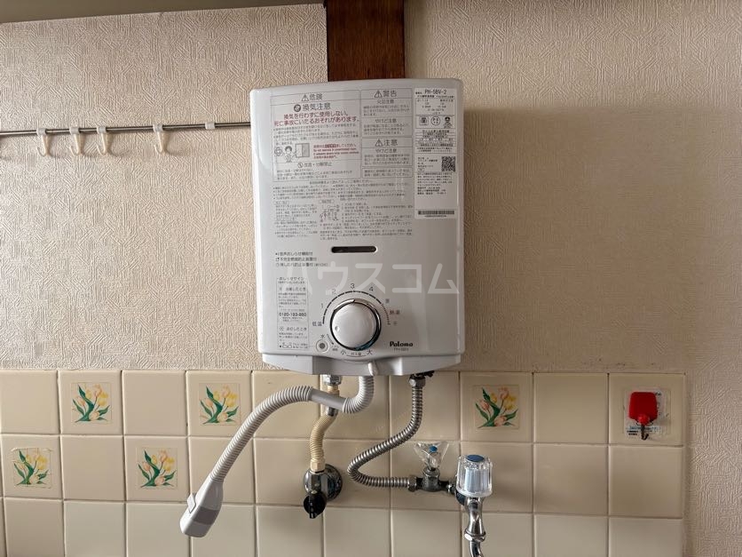 21/30 その他画像