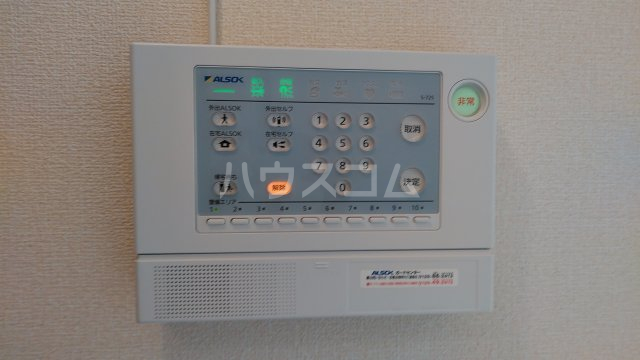 17/20 その他画像