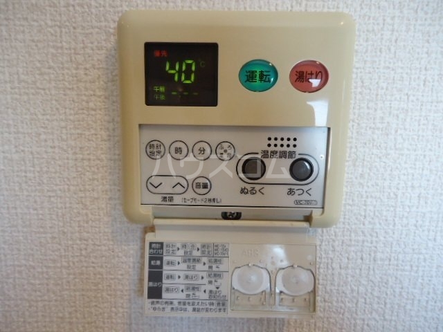 15/19 その他画像