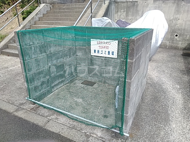 21/29 その他画像