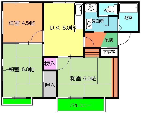 平松ハイツA棟の間取り