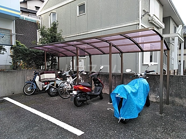 その他共有
