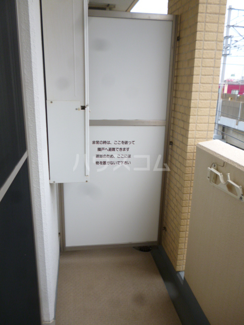 9/24 バルコニー