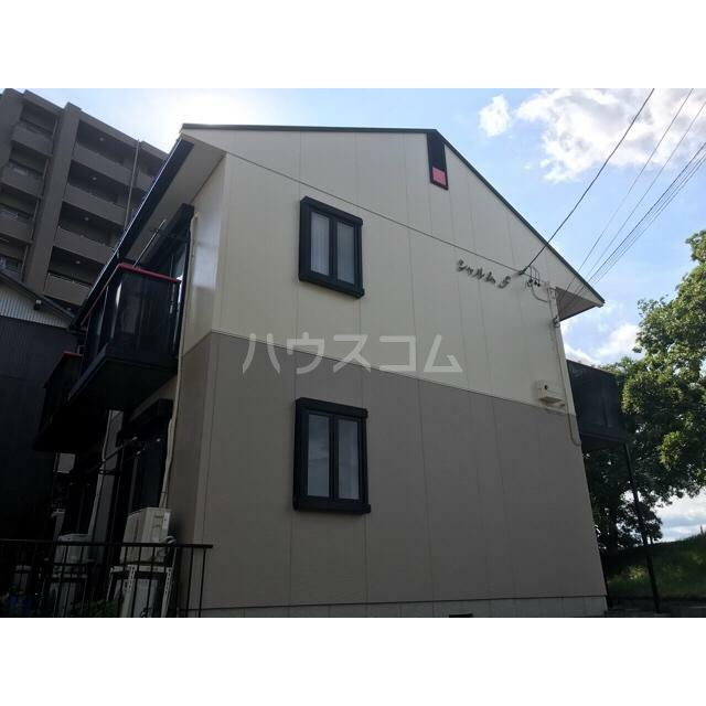 12/13 その他画像