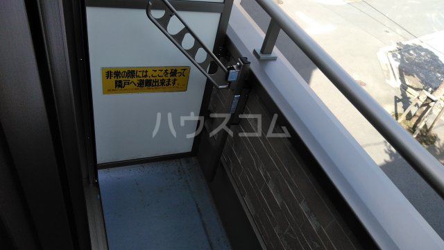 14/20 バルコニー