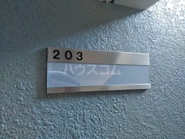 23/26 その他画像