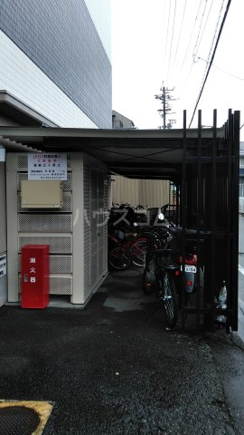 その他共有