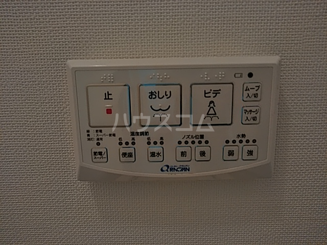 22/24 その他画像