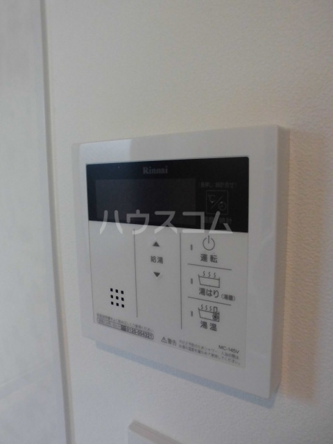 15/20 設備