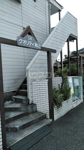 19/29 その他画像