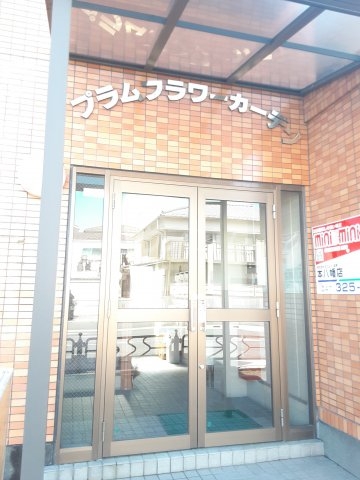 25/30 エントランス