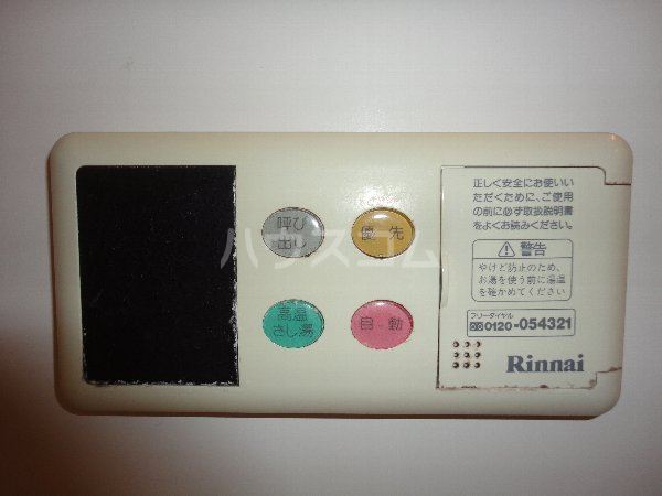 15/22 設備