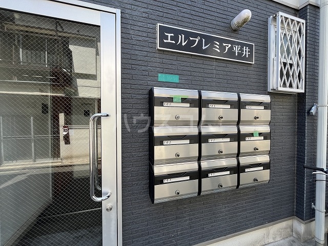 11/21 その他画像