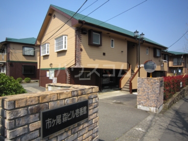 1/9 外観