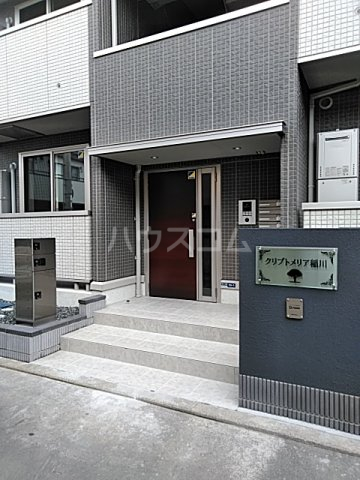 2/7 エントランス