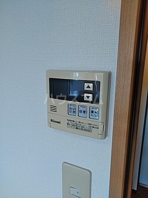 17/23 設備