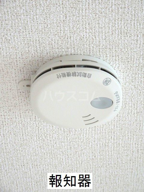 12/19 その他画像