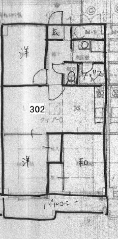 小林ビルの間取り