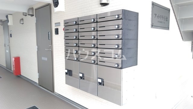 16/28 その他画像