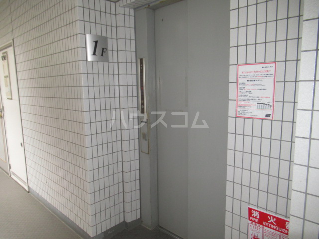 12/23 その他画像