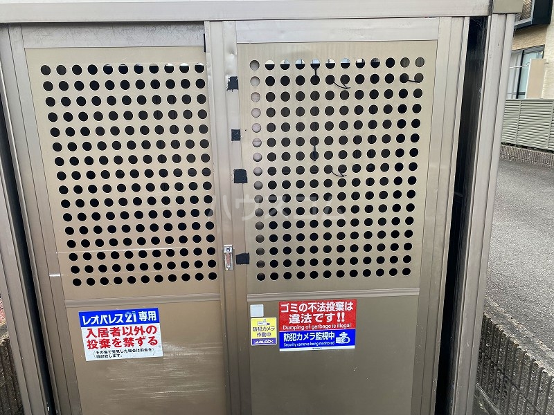 15/17 その他画像