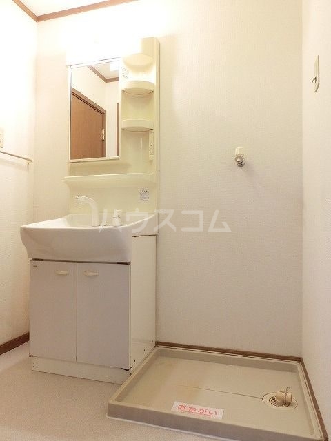 11/20 洗面