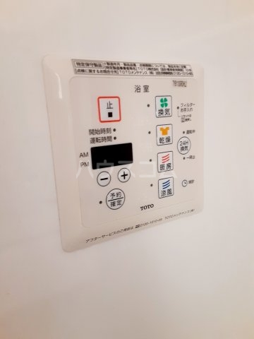 13/24 その他画像