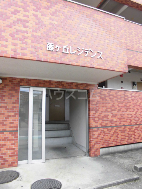 20/28 エントランス