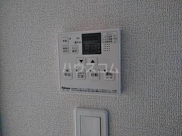 12/22 バルコニー