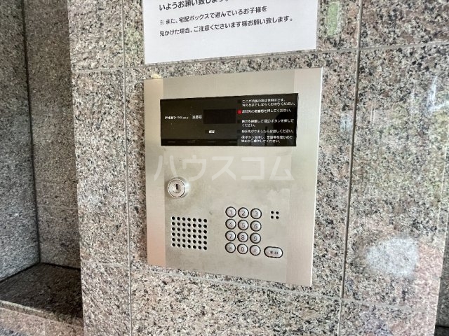 8/25 その他画像