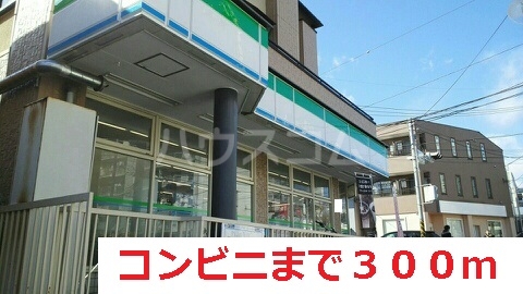 5/13 周辺
