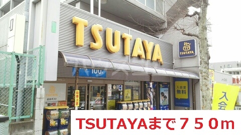20/27 周辺