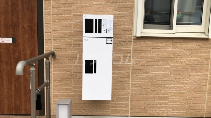 17/24 その他画像