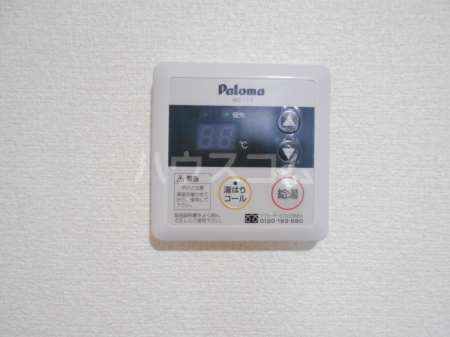 17/29 その他画像