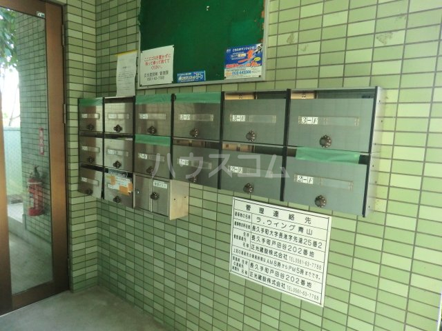 25/30 その他画像