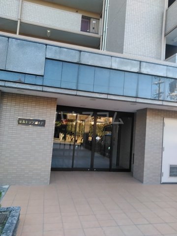 21/30 エントランス