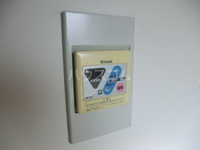 18/29 その他画像