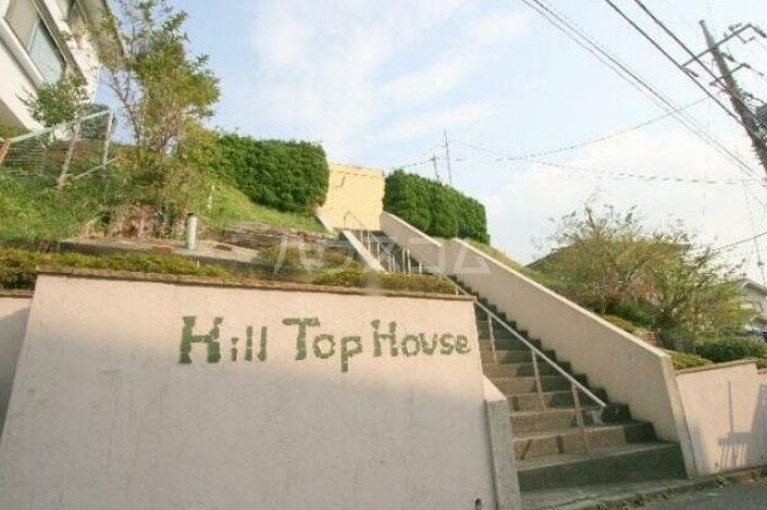 17/21 エントランス