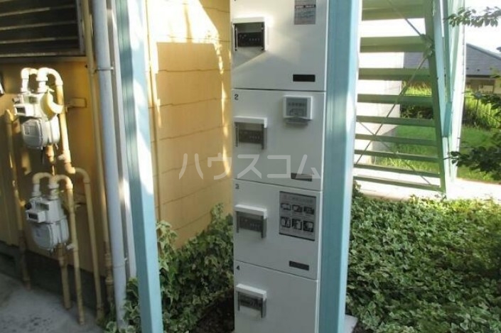 14/21 その他画像