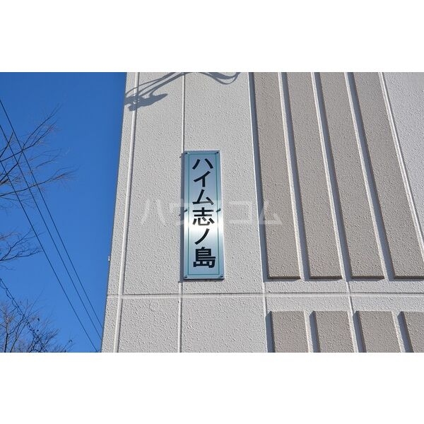 16/27 その他画像